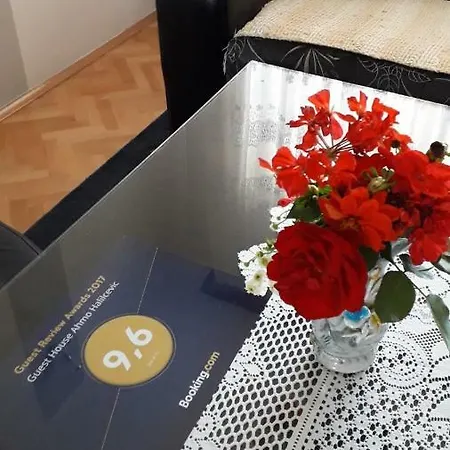 Ahmo Halilcevic Апартаменты